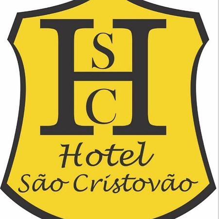 بوم ريتيرو Hotel Sao Cristovao المظهر الخارجي الصورة
